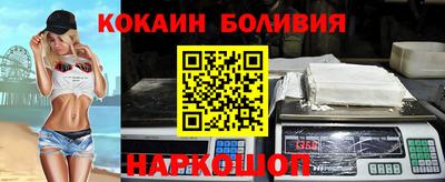 альфа пвп VHQ Краснодар