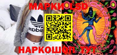 марихуана Краснознаменск