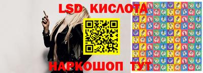 альфа пвп VHQ Краснодар