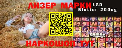 альфа пвп VHQ Краснодар