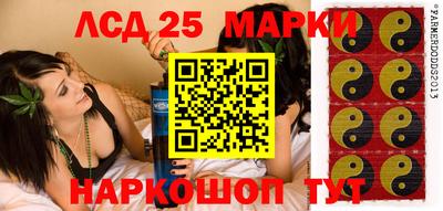 а пвп мука Краснокаменск