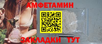 марихуана Краснознаменск