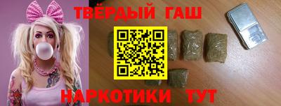 альфа пвп VHQ Краснодар