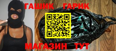 альфа пвп VHQ Краснодар