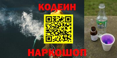 а пвп мука Краснокаменск