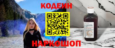 альфа пвп VHQ Краснодар