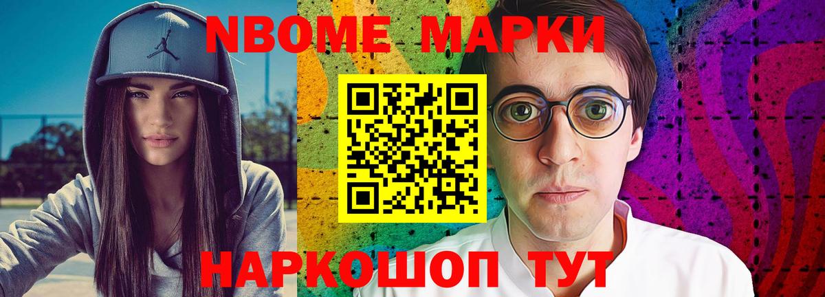 LSD-25 экстази кислота  Вход с VPN  Когалым  Лсд 25 экстази ecstasy 